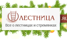 Photo of lestniza-spb